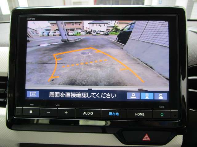 ホンダ Ｎ−ＷＧＮ ６６０ Ｌ ファッションスタイル R7年 (関東) 99
