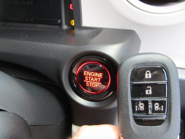 ホンダ Ｎ　ＢＯＸ ６６０ R7年 (関東) 99