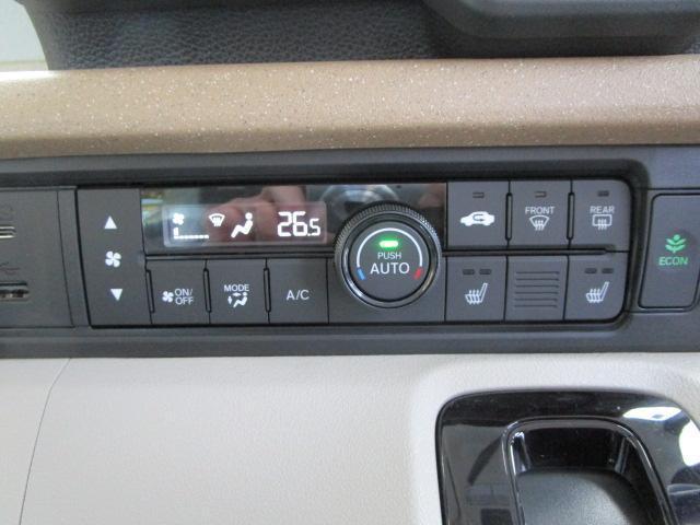 ホンダ Ｎ　ＢＯＸ ６６０ R7年 (関東) 99