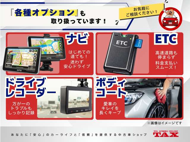 ホンダ Ｎ−ＷＧＮ カスタム ６６０ Ｌ ターボ R7年 (関東) 99