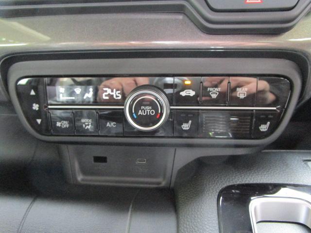 ホンダ Ｎ−ＷＧＮ カスタム ６６０ Ｌ ターボ R7年 (関東) 99