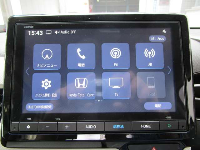 ホンダ Ｎ−ＷＧＮ ６６０ Ｌ ファッションスタイル R7年 (関東) 99