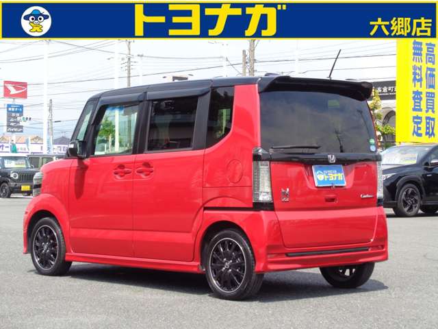 ホンダ Ｎ　ＢＯＸ ６６０ カスタムＧ ターボ Ｌパッケージ ２トーンカラースタイル H28年 (関東) 99