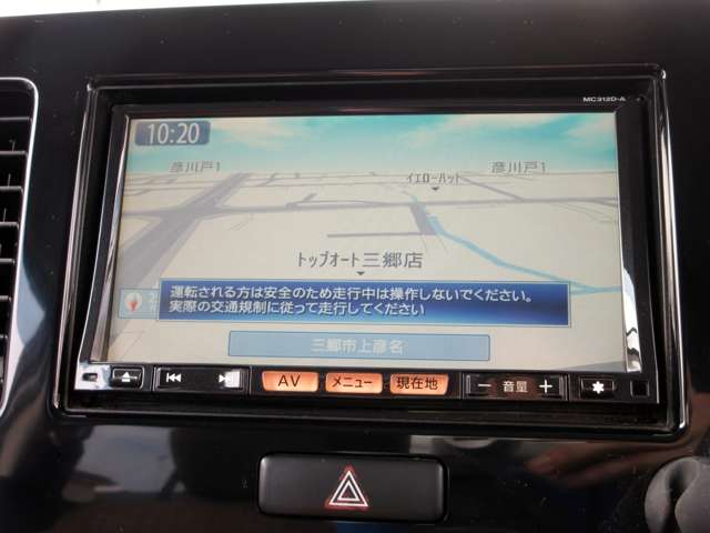 日産 モコ ６６０ Ｇ H24年 (関東) 99