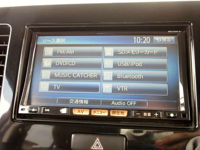 日産 モコ ６６０ Ｇ H24年 (関東) 99