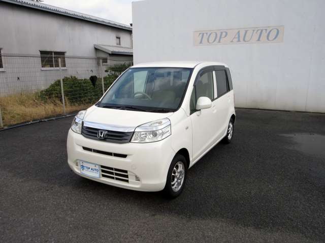 ホンダ ライフ ６６０ Ｇ H23年 (関東) 99