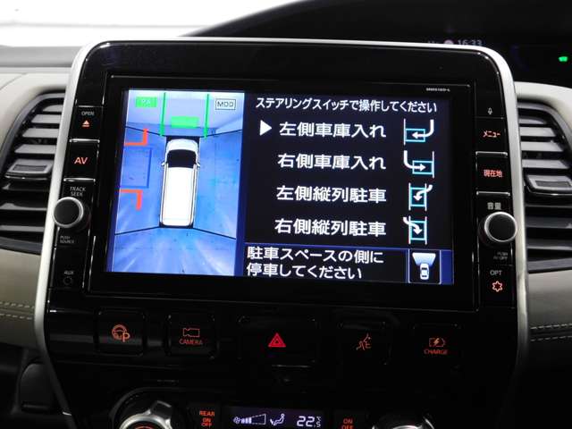日産 セレナ １．２ Ｅ－ＰＯＷＥＲ ハイウェイスター Ｖ R1年 (近畿) 99