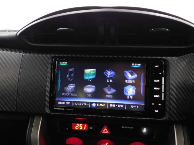 トヨタ ８６ ２．０ ＧＴ リミテッド H26年 (近畿) 99