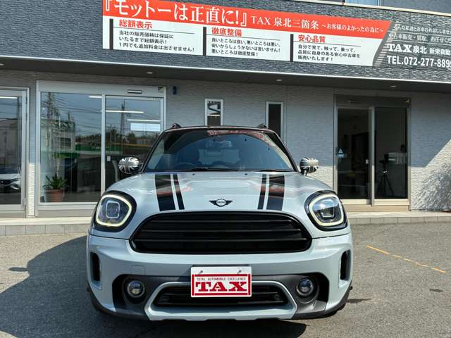 ミニ ミニクロスオーバー クーパー Ｄ アンテイムド エディション R5年 (近畿) 99