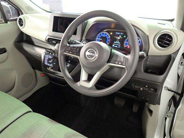 日産 デイズ ６６０ Ｘ R8年 (近畿) 99