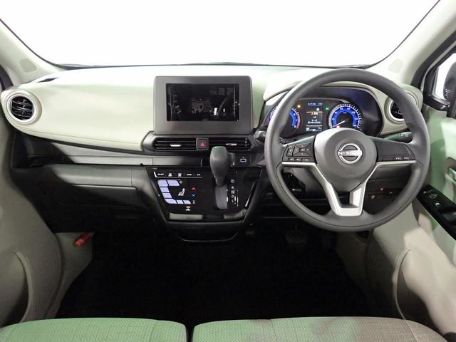 日産 デイズ ６６０ Ｘ R8年 (近畿) 99