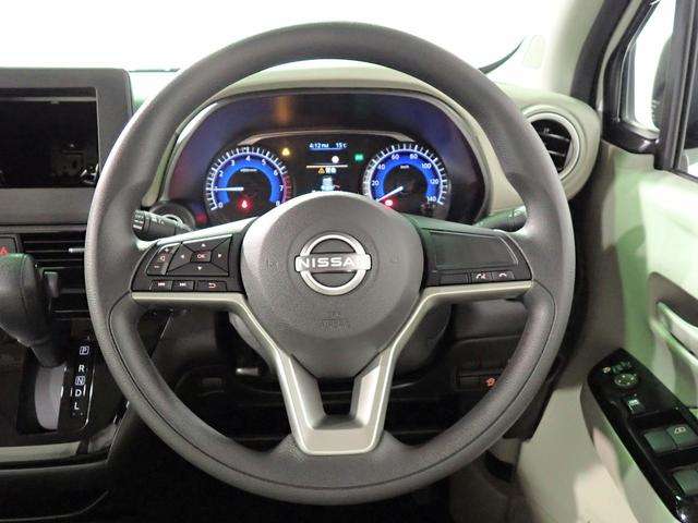 日産 デイズ ６６０ Ｘ R8年 (近畿) 99