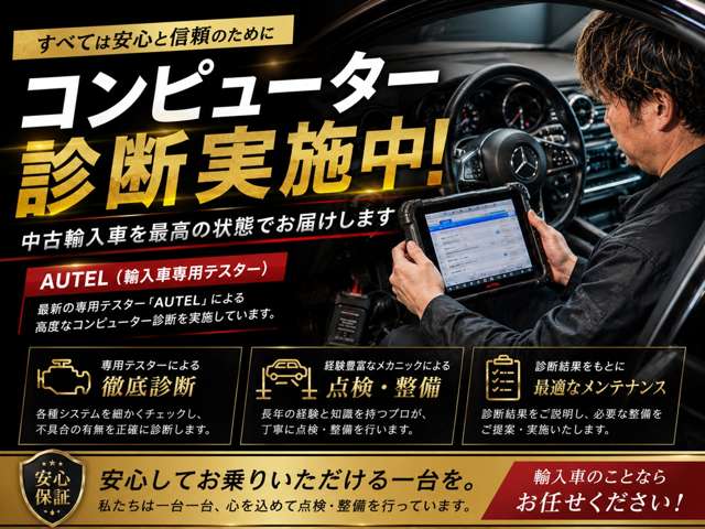 フォード エクスプローラー ＸＬＴ　エコブースト H24年 (関東) 99