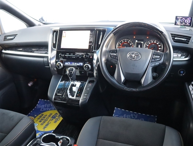 トヨタ ヴェルファイア ２．５ Ｚ ゴールデンアイズ R2年 (関東) 99