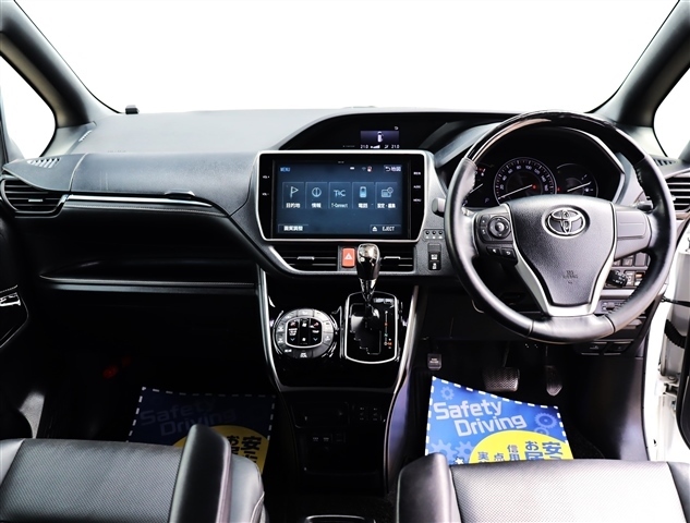 トヨタ エスクァイア ２．０ ＧＩ H30年 (関東) 99