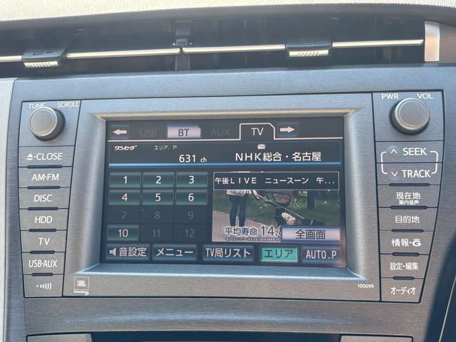 トヨタ プリウスＰＨＶ １．８ Ｇ H24年 (東海) 99
