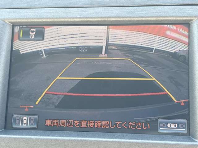 トヨタ プリウスＰＨＶ １．８ Ｇ H24年 (東海) 99