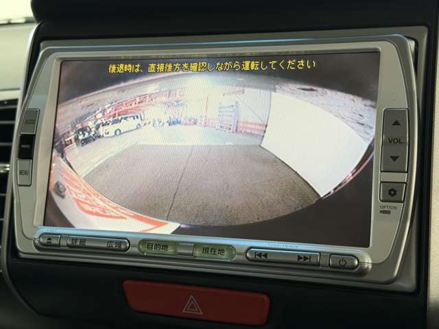 ホンダ Ｎ　ＢＯＸ ６６０ カスタムＧ Ｌパッケージ H24年 (近畿) 99