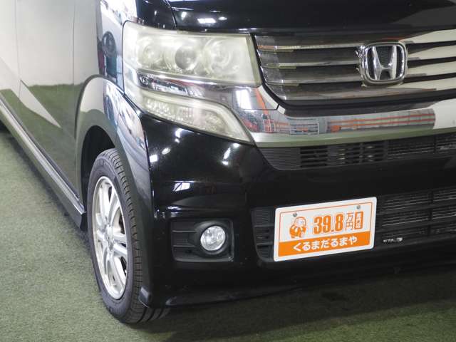 ホンダ Ｎ　ＢＯＸ ６６０ カスタムＧ Ｌパッケージ H24年 (近畿) 99