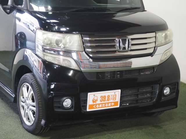 ホンダ Ｎ　ＢＯＸ ６６０ カスタムＧ Ｌパッケージ H24年 (近畿) 99