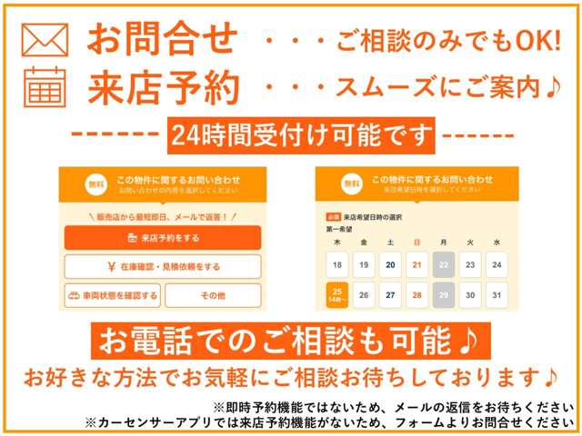 スズキ エブリイ ６６０ ＰＣ ハイルーフ ５ＡＧＳ車 ４ＷＤ H27年 (関東) 99