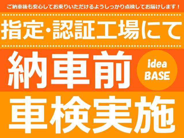 スズキ エブリイ ６６０ ＰＣ ハイルーフ ５ＡＧＳ車 ４ＷＤ H27年 (関東) 99