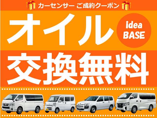 スズキ エブリイ ６６０ ＰＣ ハイルーフ ５ＡＧＳ車 ４ＷＤ H27年 (関東) 99