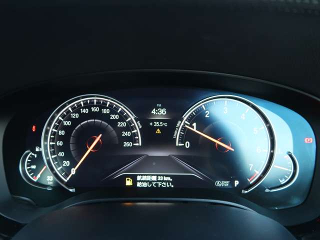 ＢＭＷ ５シリーズ ５３０Ｉ エディション ＭＩＳＳＩＯＮ ＩＭＰＯＳＳＩＢＬＥ H30年 (関東) 99