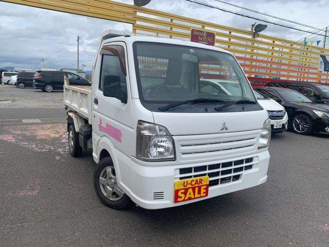 三菱 ミニキャブトラック ６６０ ミノリ ４ＷＤ H28年 (東北) 99