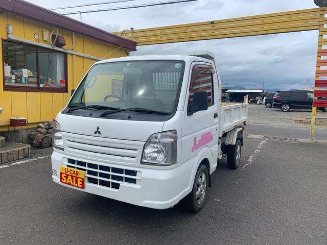 三菱 ミニキャブトラック ６６０ ミノリ ４ＷＤ H28年 (東北) 99