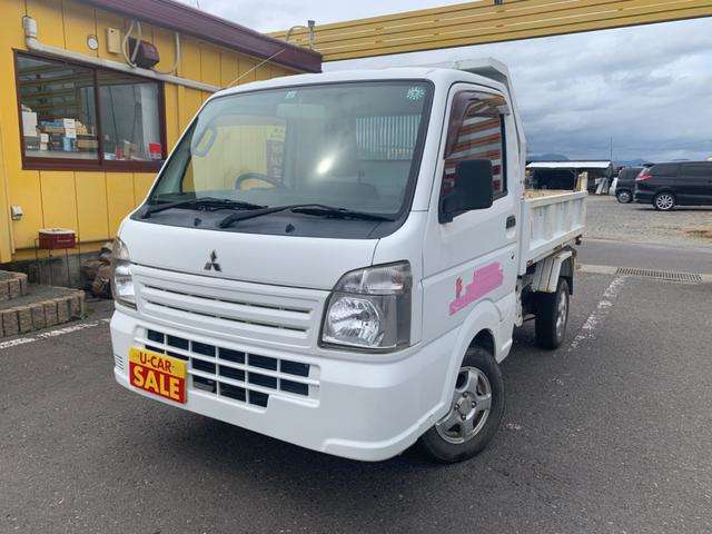 三菱 ミニキャブトラック ６６０ ミノリ ４ＷＤ H28年 (東北) 99