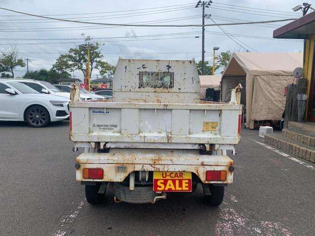 三菱 ミニキャブトラック ６６０ ミノリ ４ＷＤ H28年 (東北) 99