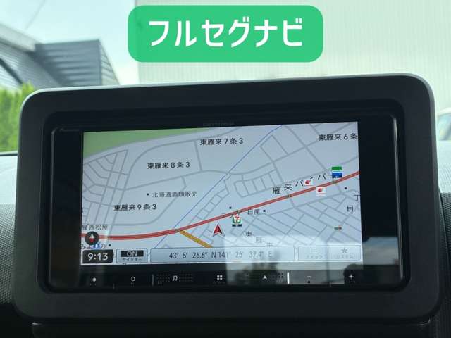 ダイハツ タフト ６６０ Ｇ クロム ベンチャー ４ＷＤ R7年 (北海道) 99