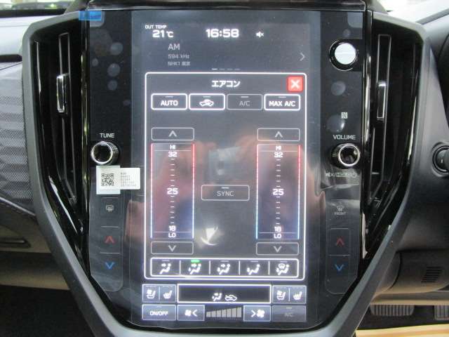 スバル フォレスター　ハイブリッド ２．５ プレミアム Ｓ：ＨＥＶ ＥＸ ４ＷＤ R8年 (関東) 99