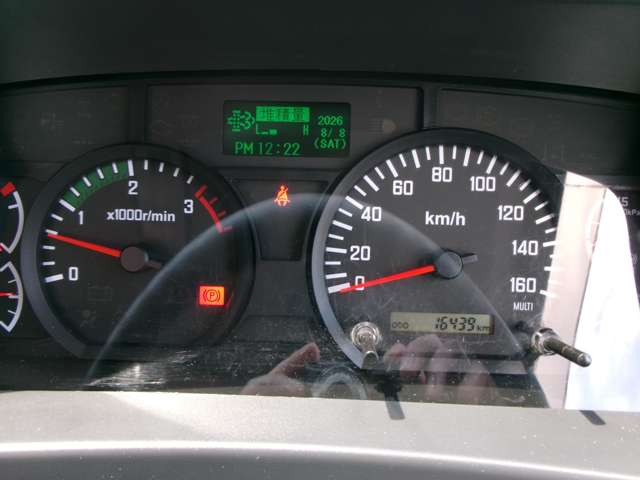 いすゞ フォワード 平クレーン付 H28年 (甲信越・北陸) 99