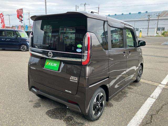 日産 ルークス ６６０ ハイウェイスターＸ R3年 (甲信越・北陸) 99