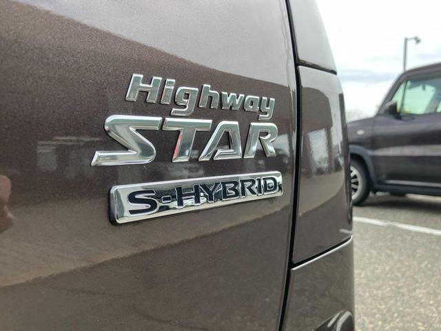 日産 ルークス ６６０ ハイウェイスターＸ R3年 (甲信越・北陸) 99