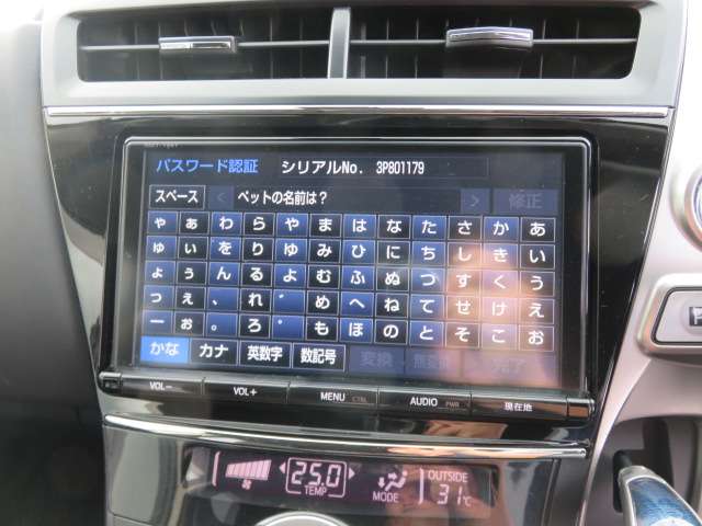 トヨタ プリウスΑ １．８ Ｇ H29年 () 99