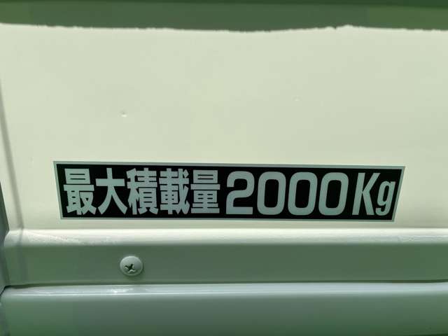 いすゞ エルフ ３．０ ハイキャブ ロング フルフラットロー ディーゼルターボ R2年 (関東) 99
