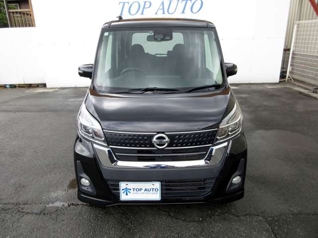 日産 デイズ　ルークス ６６０ ハイウェイスターＸ H29年 (関東) 99