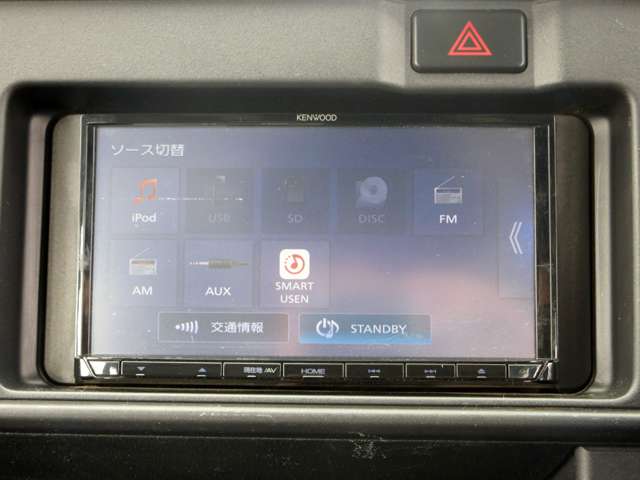 ダイハツ ハイゼットカーゴ ６６０ スペシャルクリーン ＳＡＩＩＩ ハイルーフ R2年 (関東) 99