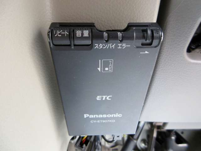日産 ＮＶ１００クリッパーリオ ６６０ Ｇ ハイルーフ R2年 (関東) 99