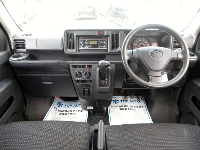 ダイハツ ハイゼットバン ６６０ Ｌ ＳＡＩＩＩ R2年 (関東) 99