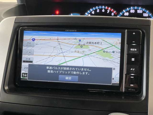 トヨタ ヴォクシー ２．０ Ｘ Ｌエディション H24年 (甲信越・北陸) 99