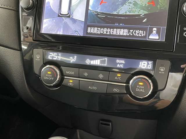 日産 エクストレイル ２．０ ２０Ｘ ２列車 ４ＷＤ H29年 (甲信越・北陸) 99