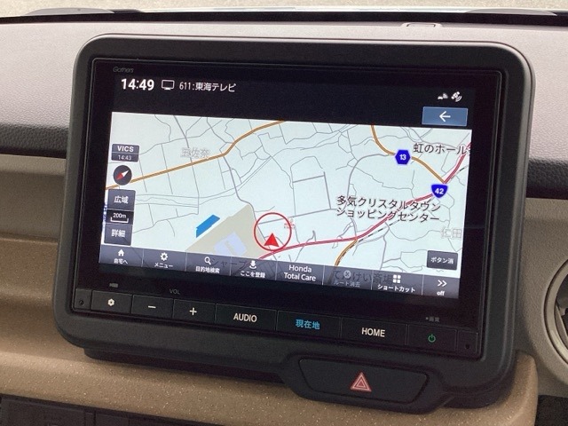 ホンダ Ｎ　ＢＯＸ ６６０ ファッションスタイル ２トーン R7年 (近畿) 99