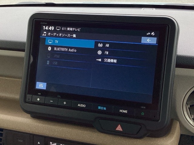 ホンダ Ｎ　ＢＯＸ ６６０ ファッションスタイル ２トーン R7年 (近畿) 99