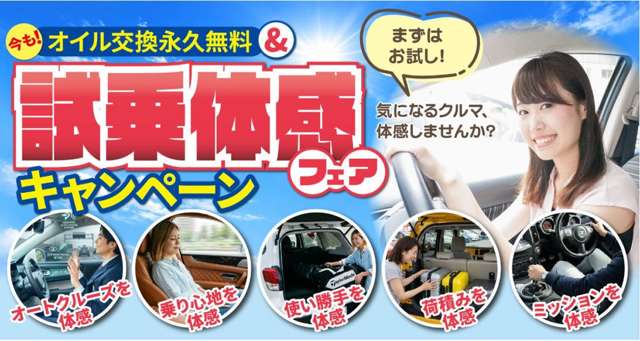 スズキ スペーシア　ギア ６６０ カスタム ハイブリッド ＸＳターボ R5年 (関東) 99
