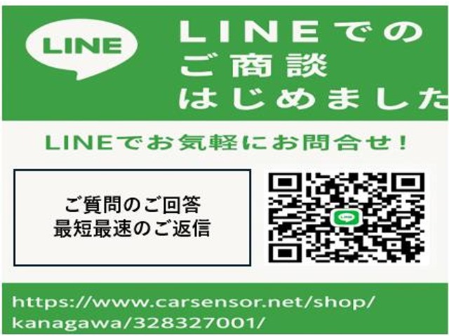 ダイハツ タント ６６０ Ｘ リミテッド H20年 (関東) 99