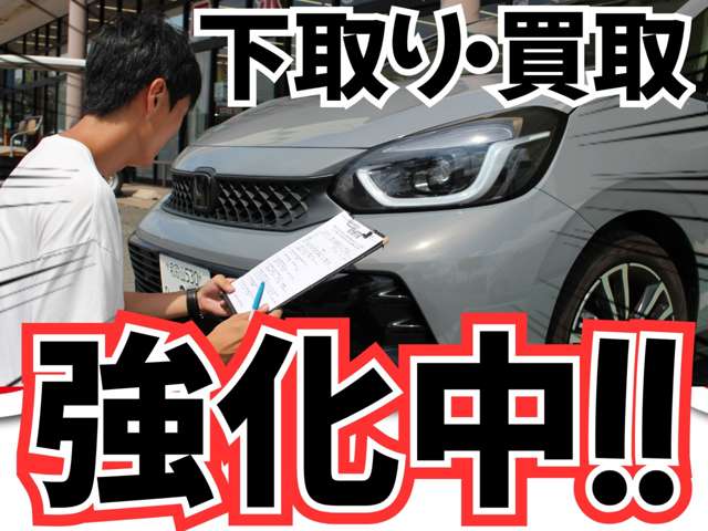日産 ＮＴ１００クリッパー ６６０ ＤＸ H30年 (近畿) 99